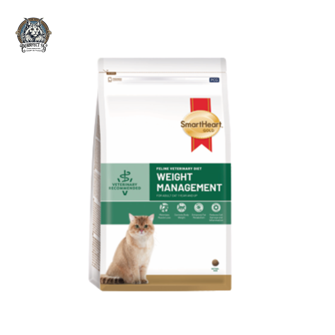 SMARTHEART CAT GOLD VETERINARY DIET WEIGHT MANAGEMENT 1.5kg
