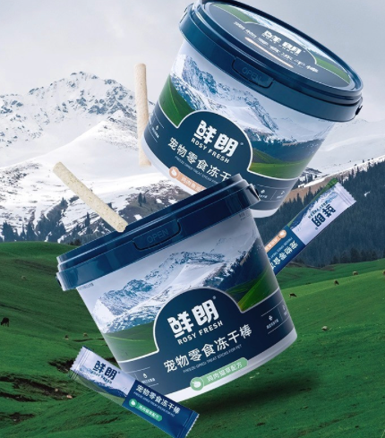 ROSY FRESH DRIED FREEZE TREAT CHICKEN FISH OIL/CHICKEN CAT GRASS (1 TUB)