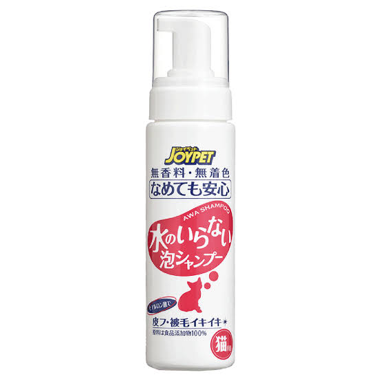 JOYPET DRY SHAMPOO 200ML - Coming Soon